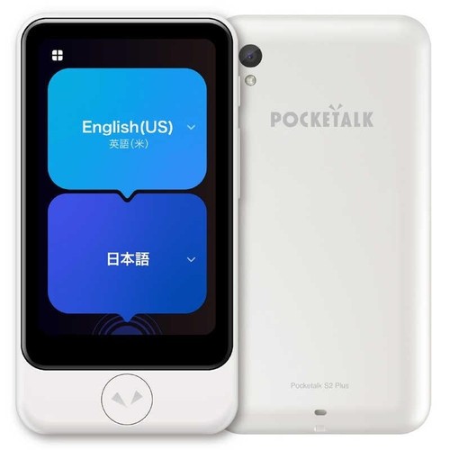 Pocketalk plus white - s2,